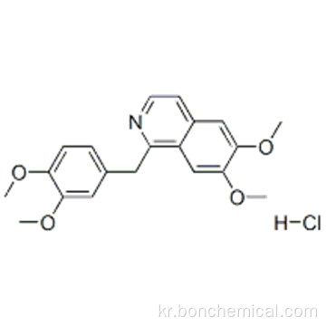 Papaverine 염산염 CAS 61-25-6